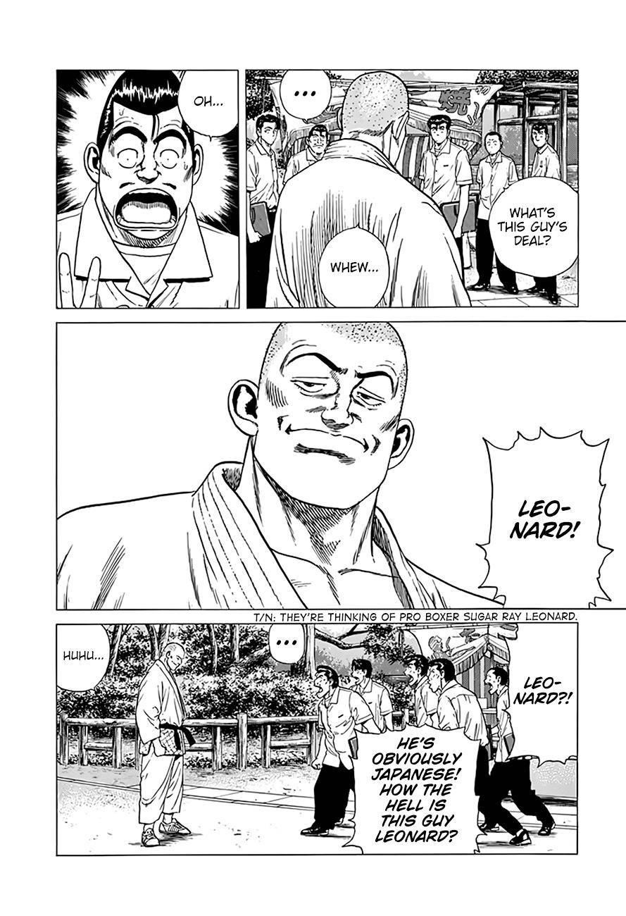 Rokudenashi Blues Chapter 311 - Page 17 in English