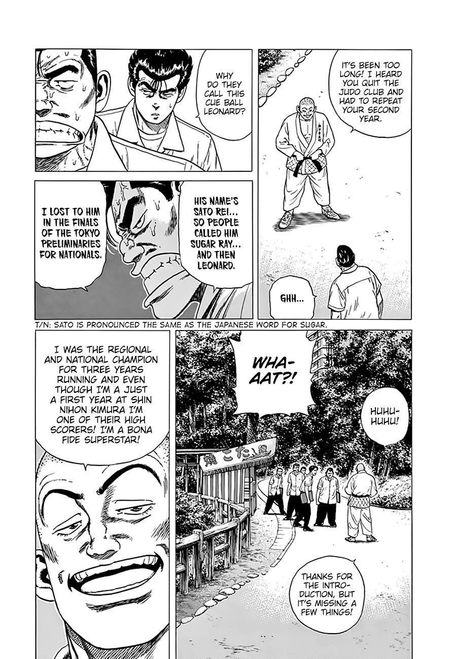 Rokudenashi Blues Chapter 311 - Page 18 in English