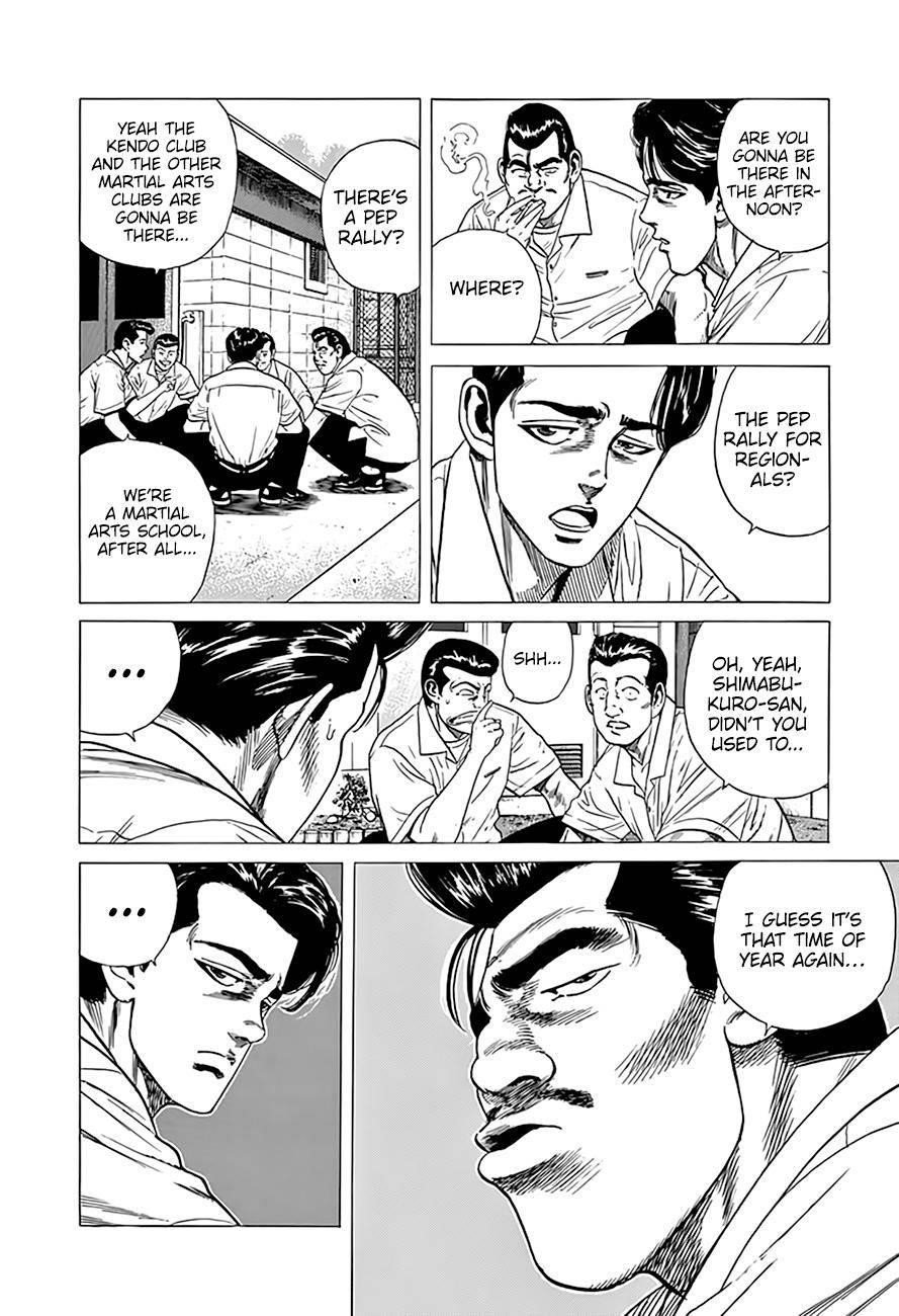 Rokudenashi Blues Chapter 311 - Page 5 in English