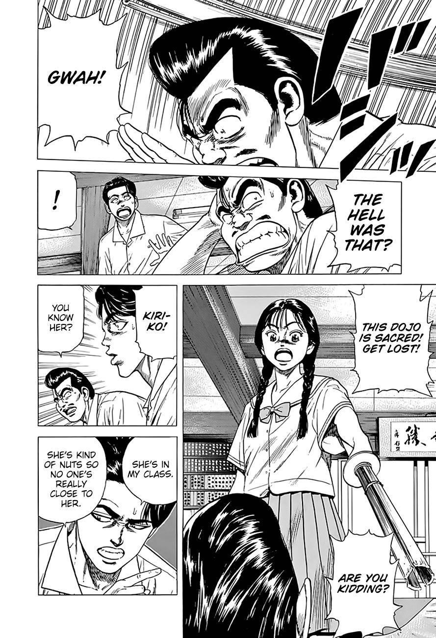 Rokudenashi Blues Chapter 311 - Page 9 in English