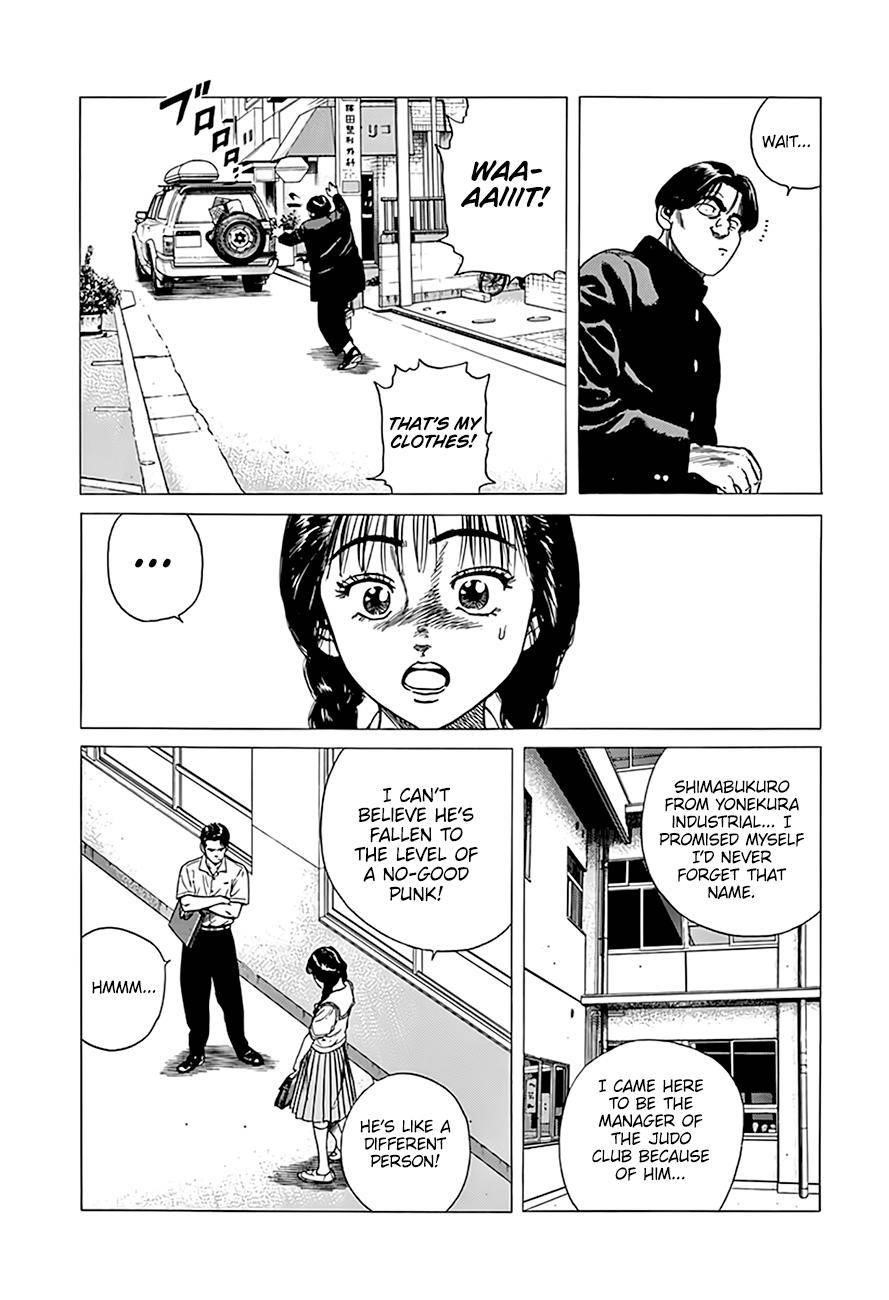 Rokudenashi Blues Chapter 312 - Page 14 in English