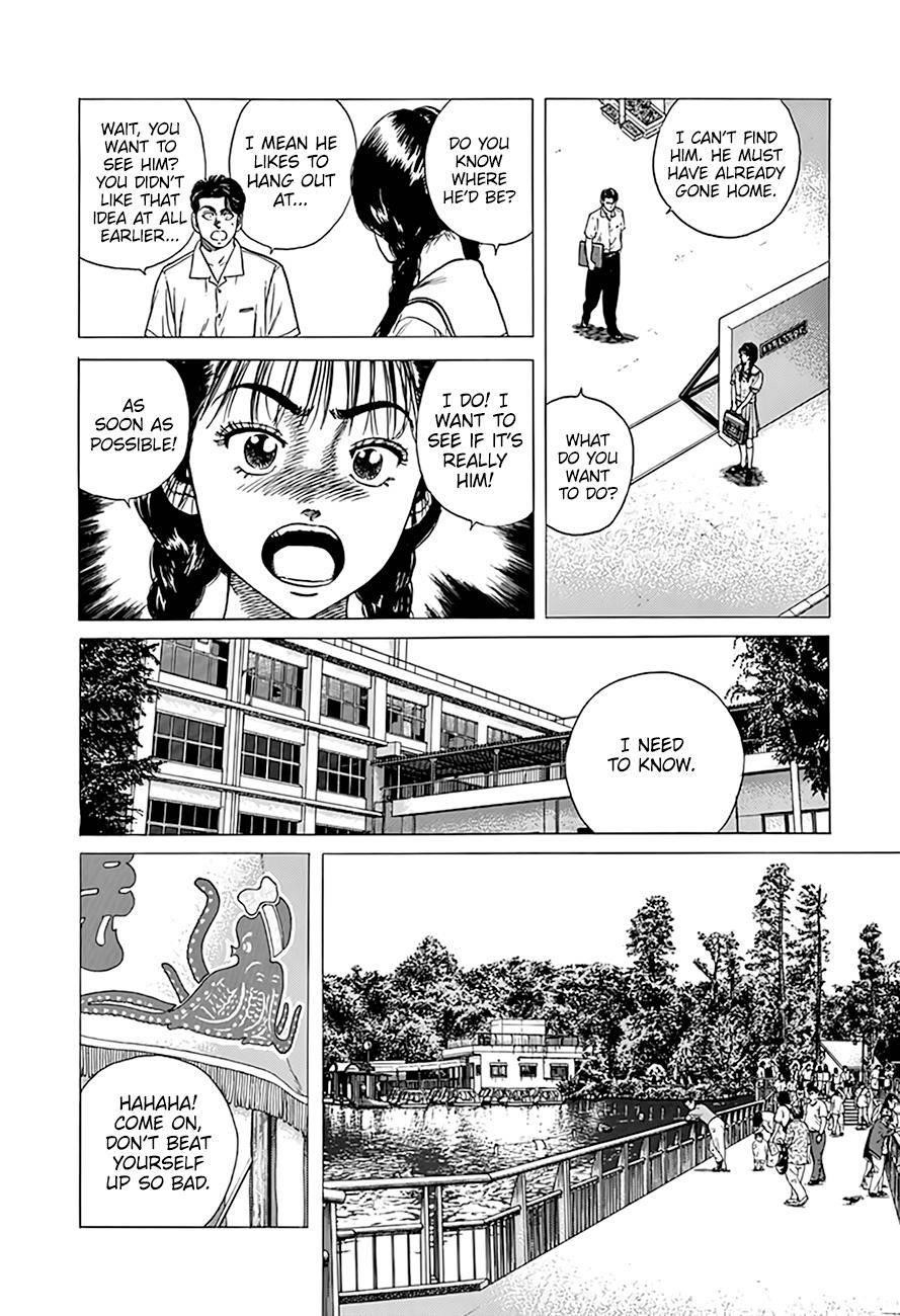 Rokudenashi Blues Chapter 312 - Page 16 in English