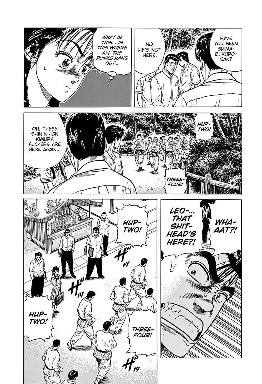 Rokudenashi Blues Chapter 312 - Page 18 in English
