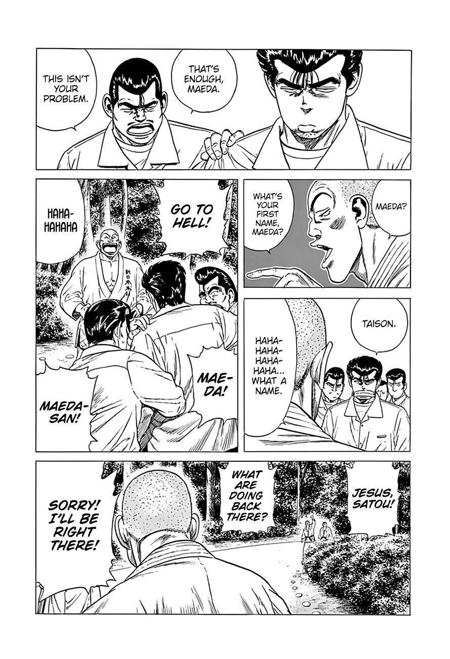 Rokudenashi Blues Chapter 312 - Page 3 in English