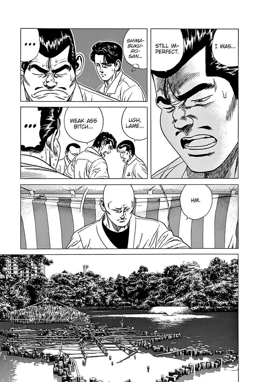 Rokudenashi Blues Chapter 312 - Page 5 in English