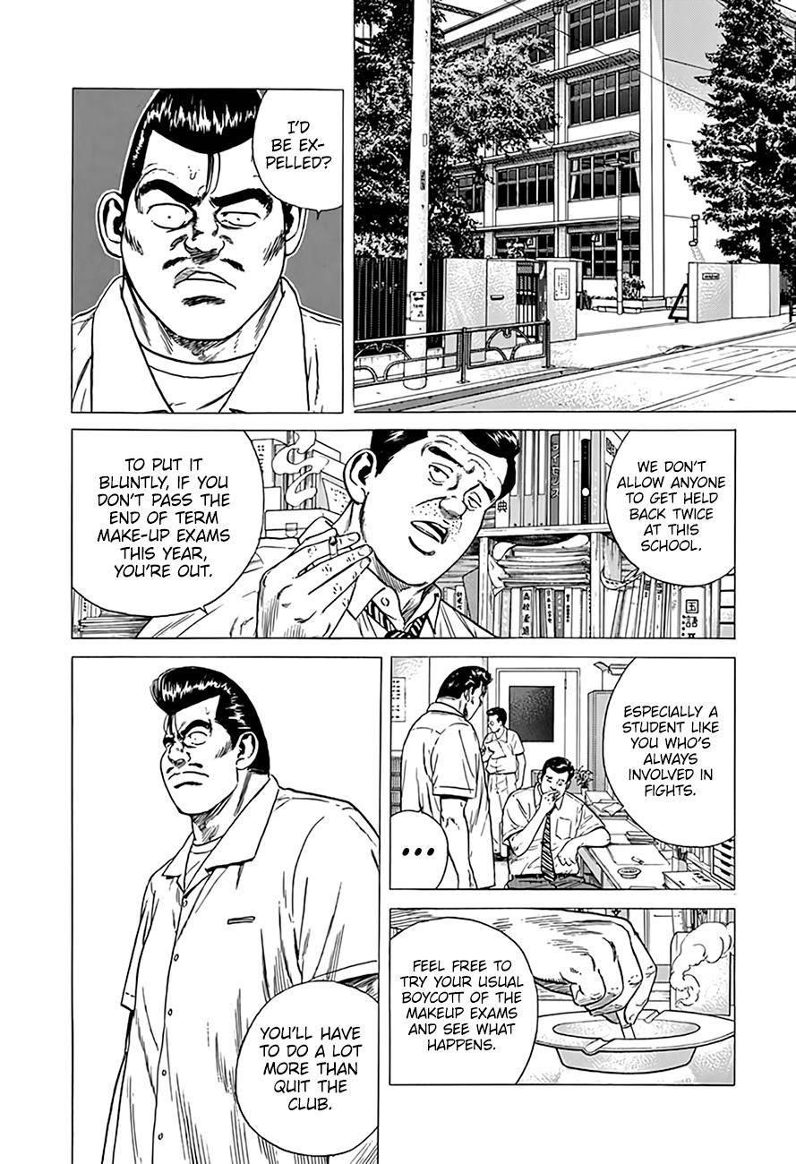 Rokudenashi Blues Chapter 313 - Page 14 in English