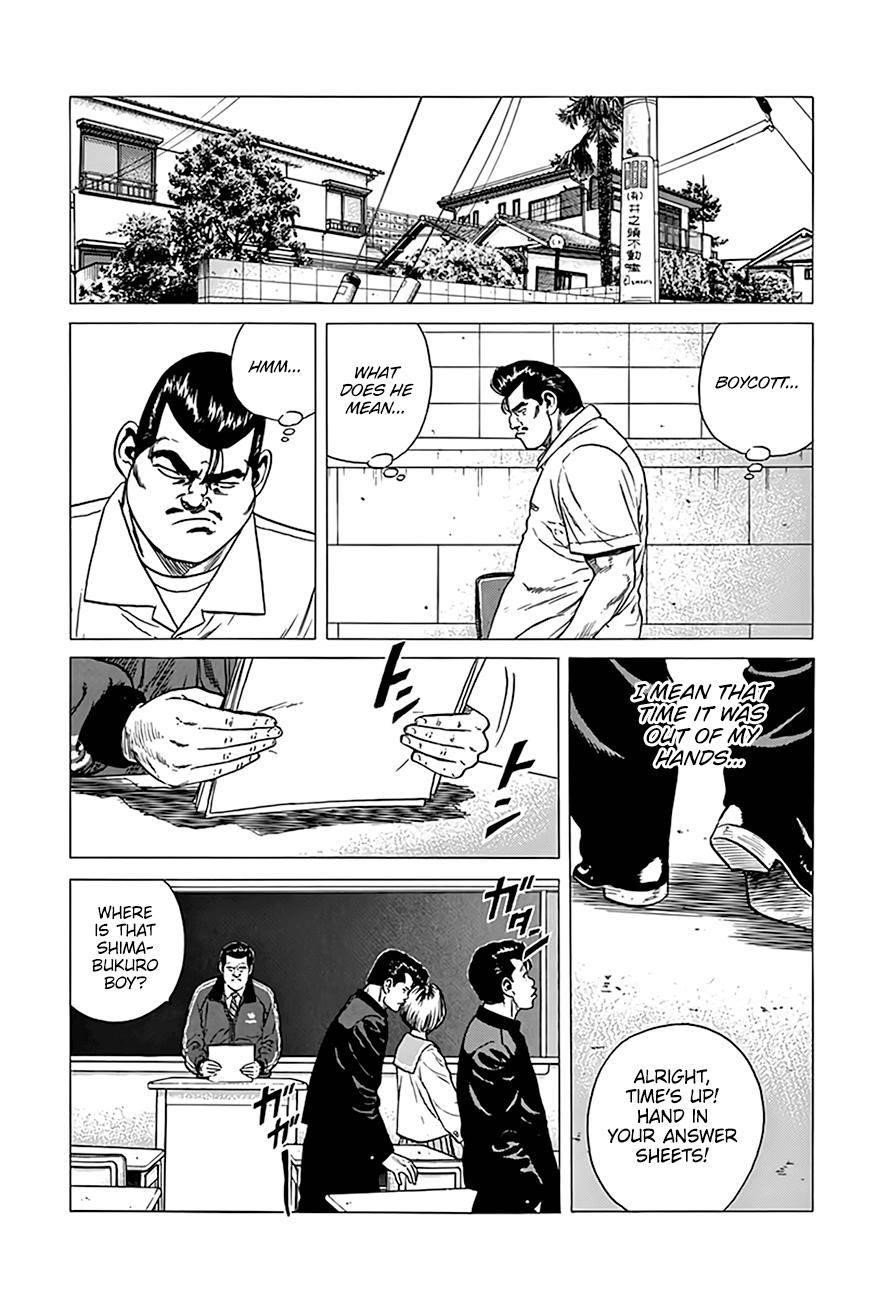 Rokudenashi Blues Chapter 313 - Page 15 in English