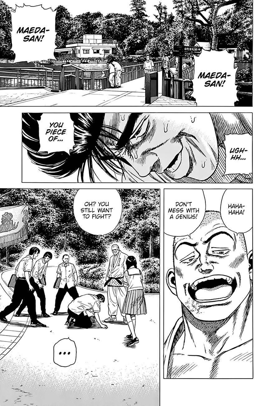 Rokudenashi Blues Chapter 313 - Page 19 in English