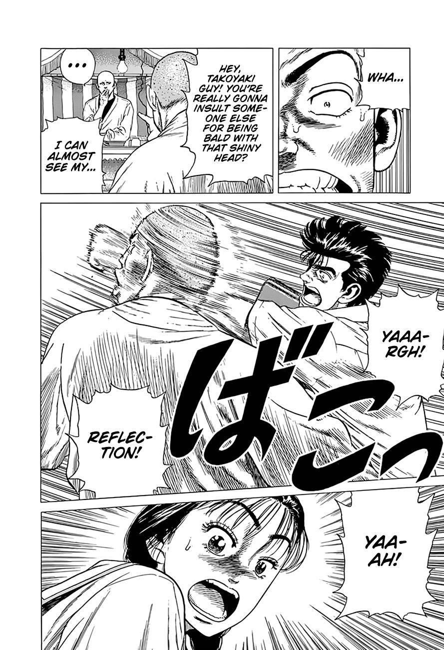 Rokudenashi Blues Chapter 313 - Page 8 in English