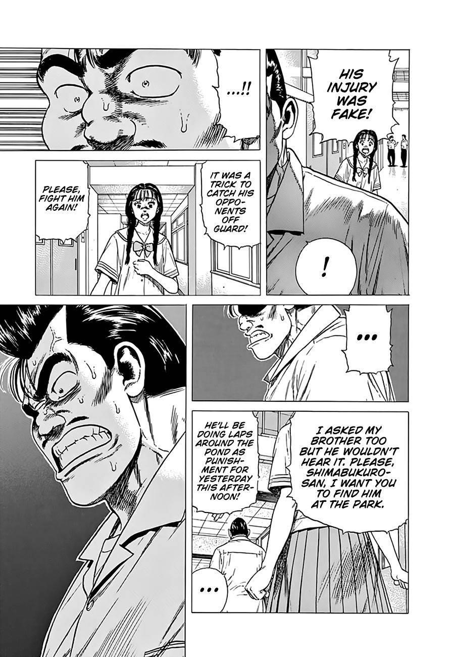 Rokudenashi Blues Chapter 314 - Page 12 in English