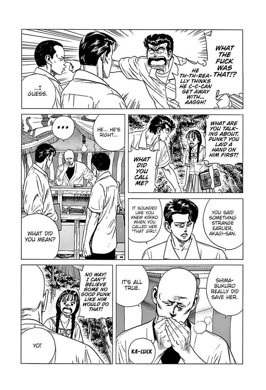 Rokudenashi Blues Chapter 314 - Page 4 in English