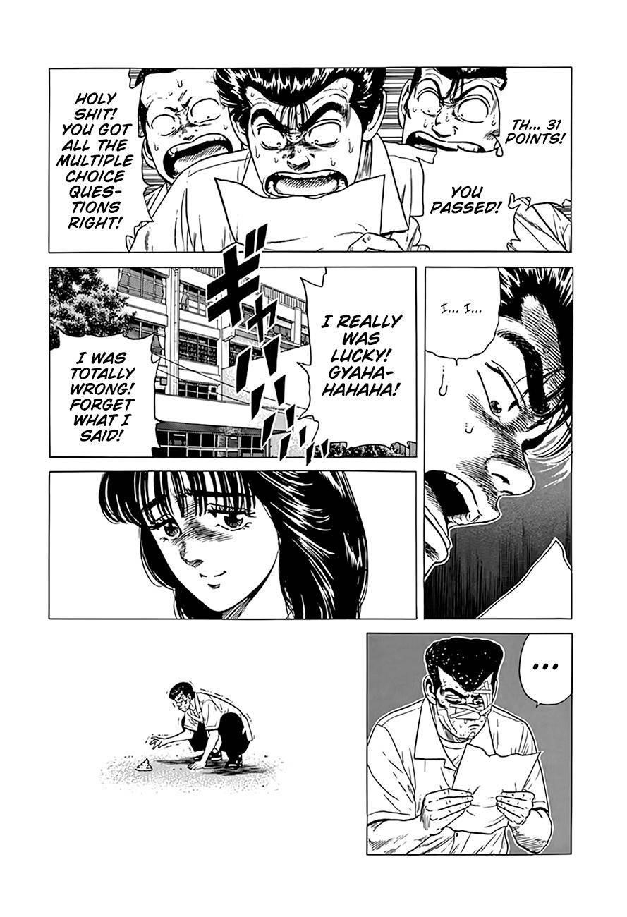 Rokudenashi Blues Chapter 315 - Page 22 in English