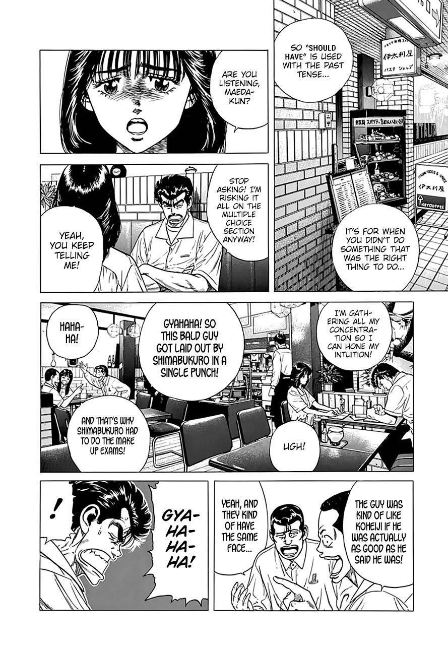 Rokudenashi Blues Chapter 315 - Page 9 in English