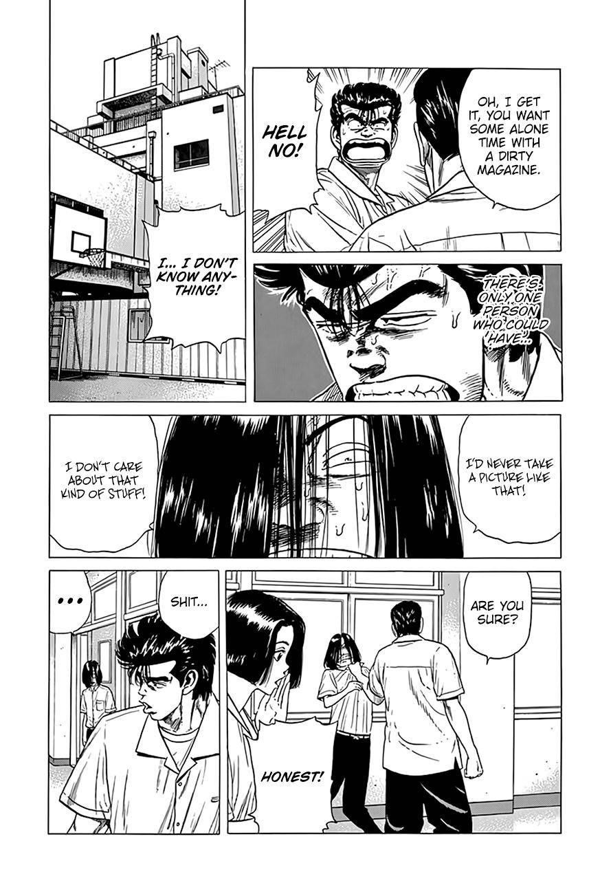 Rokudenashi Blues Chapter 316 - Page 10 in English