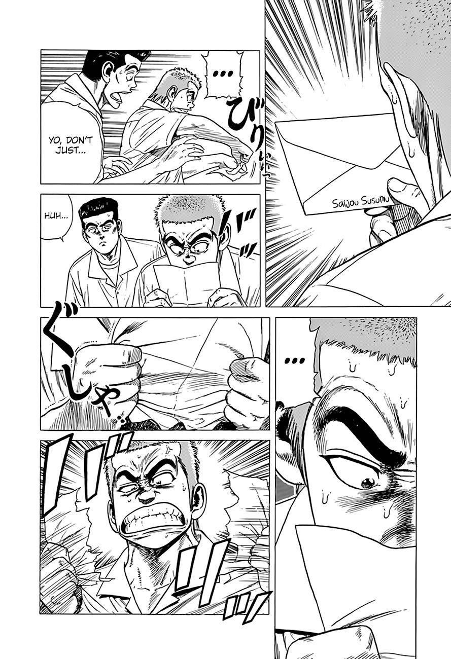 Rokudenashi Blues Chapter 317 - Page 13 in English