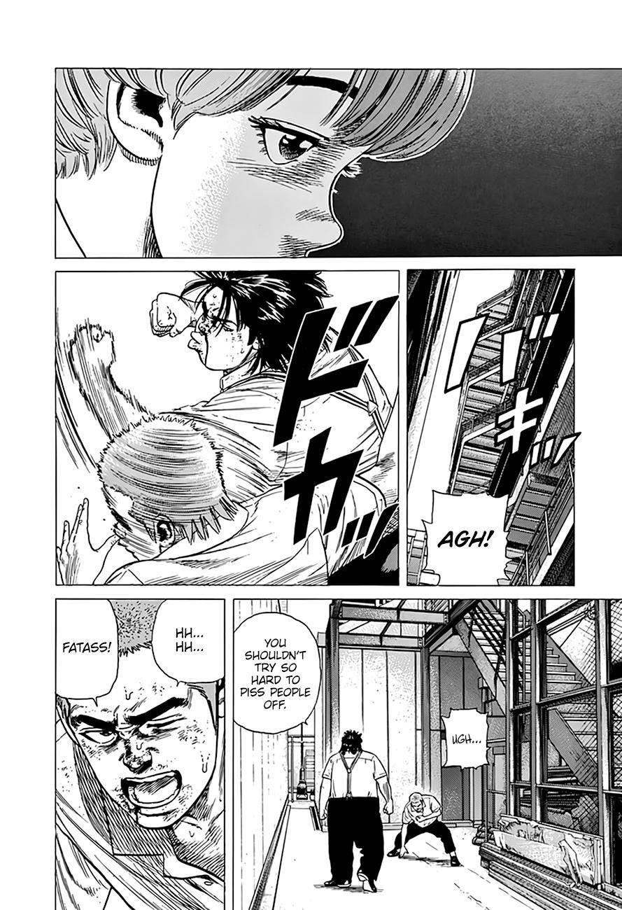 Rokudenashi Blues Chapter 317 - Page 17 in English