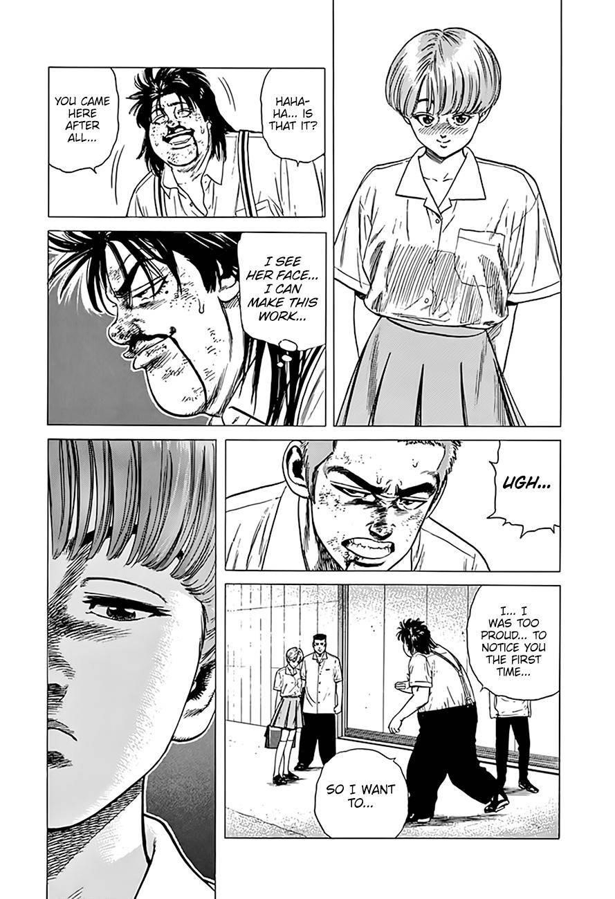 Rokudenashi Blues Chapter 317 - Page 20 in English