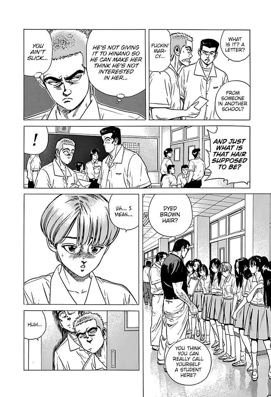 Rokudenashi Blues Chapter 317 - Page 5 in English