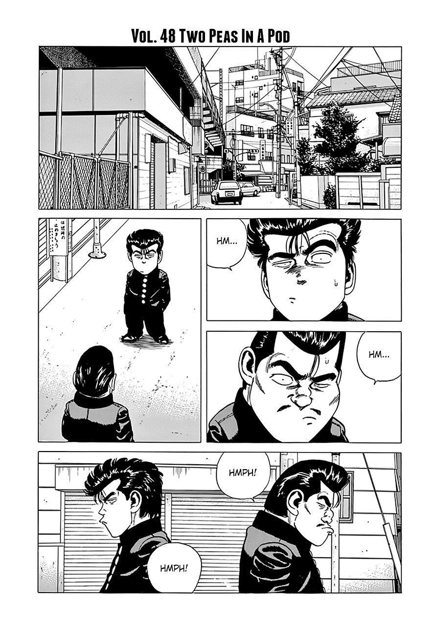 Rokudenashi Blues Chapter 318 - Page 15 in English