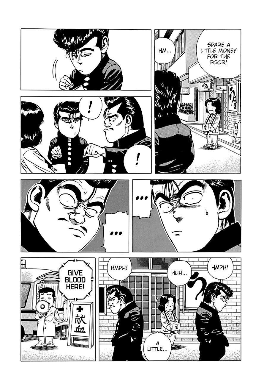 Rokudenashi Blues Chapter 318 - Page 16 in English