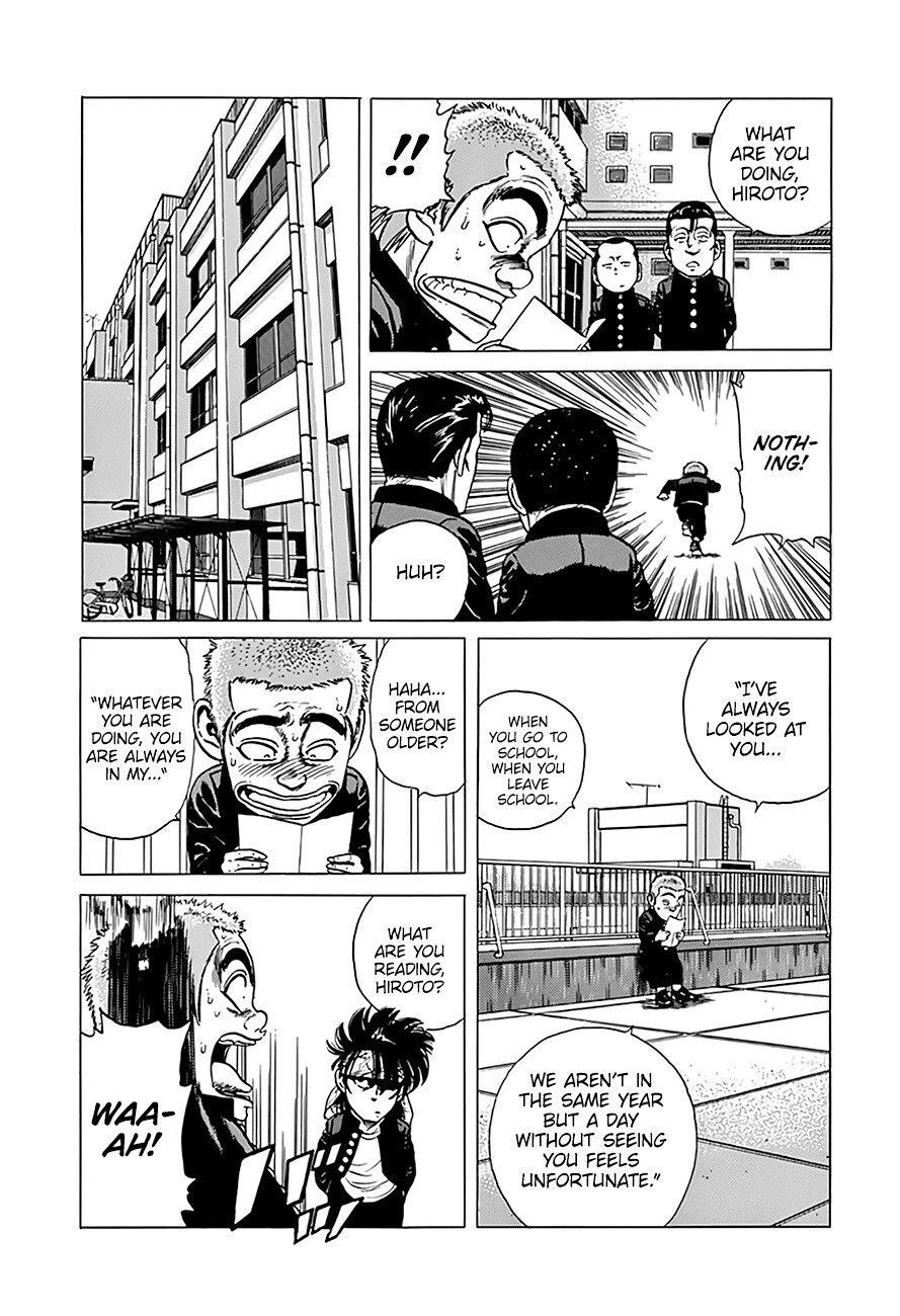 Rokudenashi Blues Chapter 318 - Page 5 in English