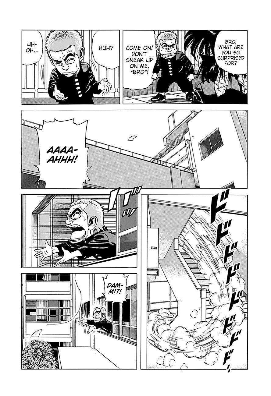 Rokudenashi Blues Chapter 318 - Page 6 in English