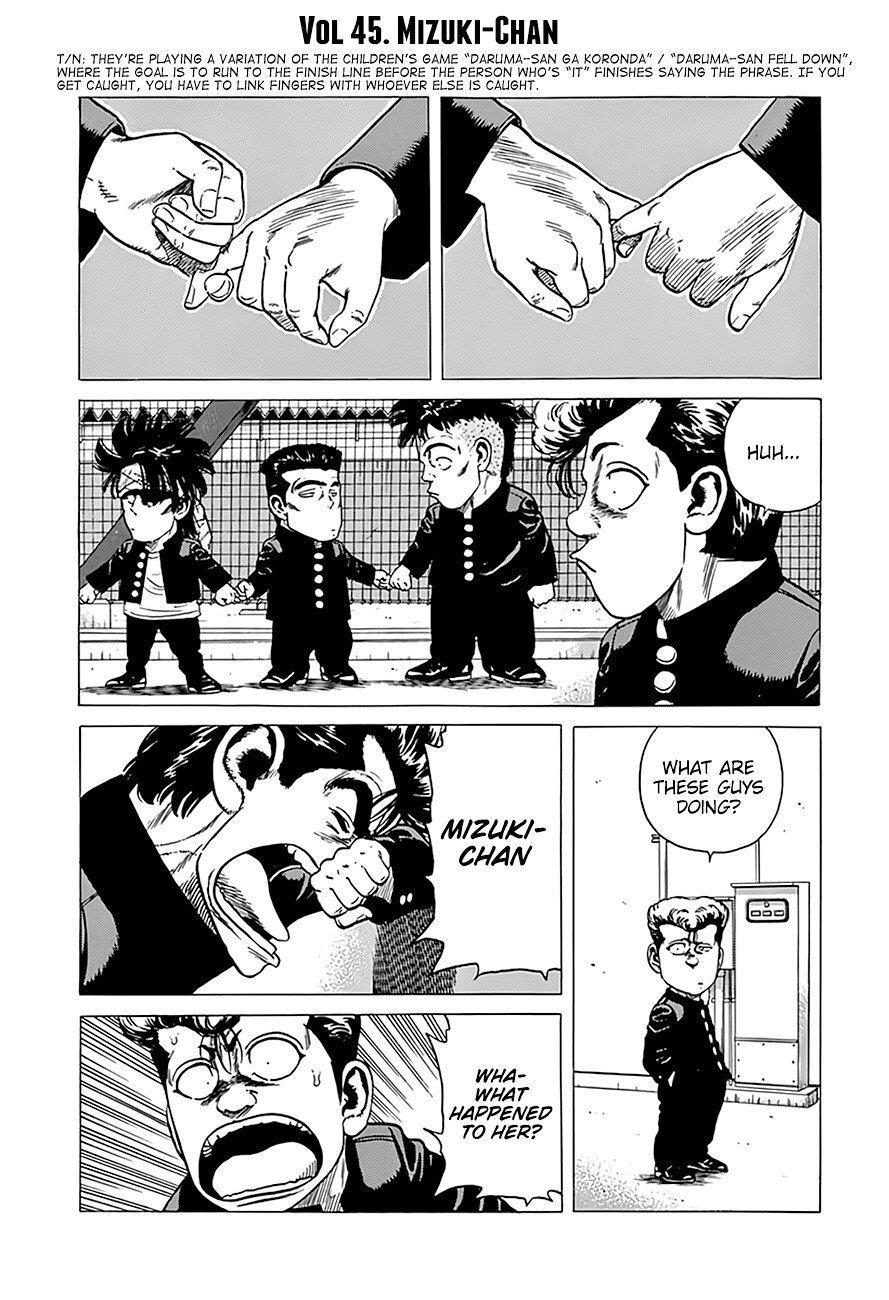 Rokudenashi Blues Chapter 318 - Page 9 in English