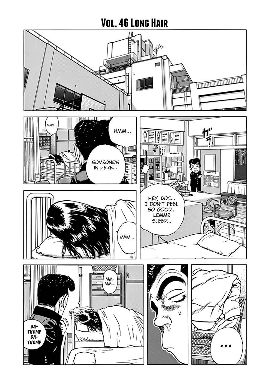 Rokudenashi Blues Chapter 319 - Page 11 in English
