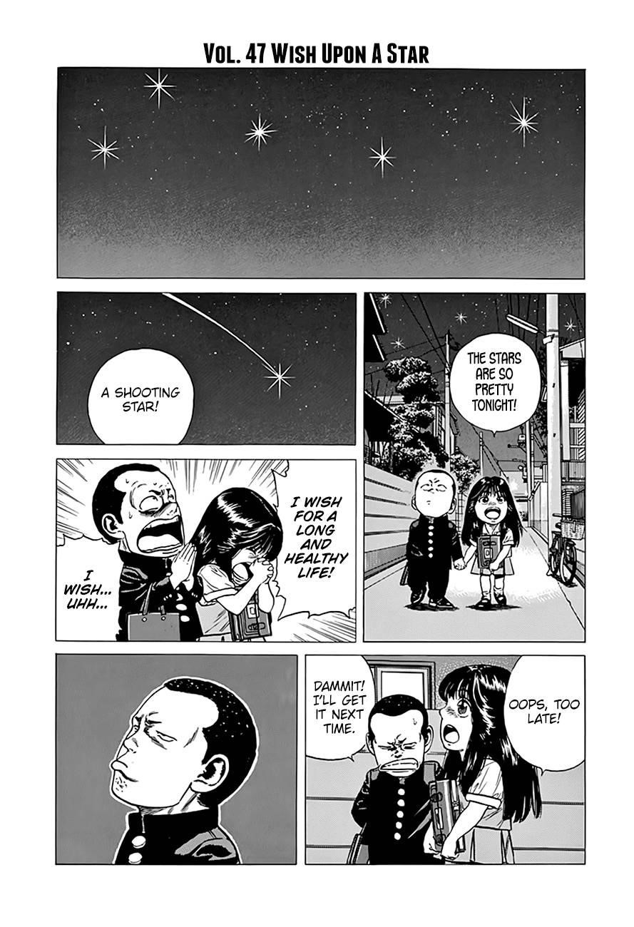 Rokudenashi Blues Chapter 319 - Page 13 in English