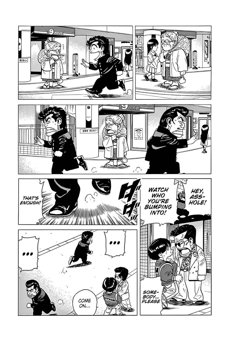 Rokudenashi Blues Chapter 319 - Page 18 in English