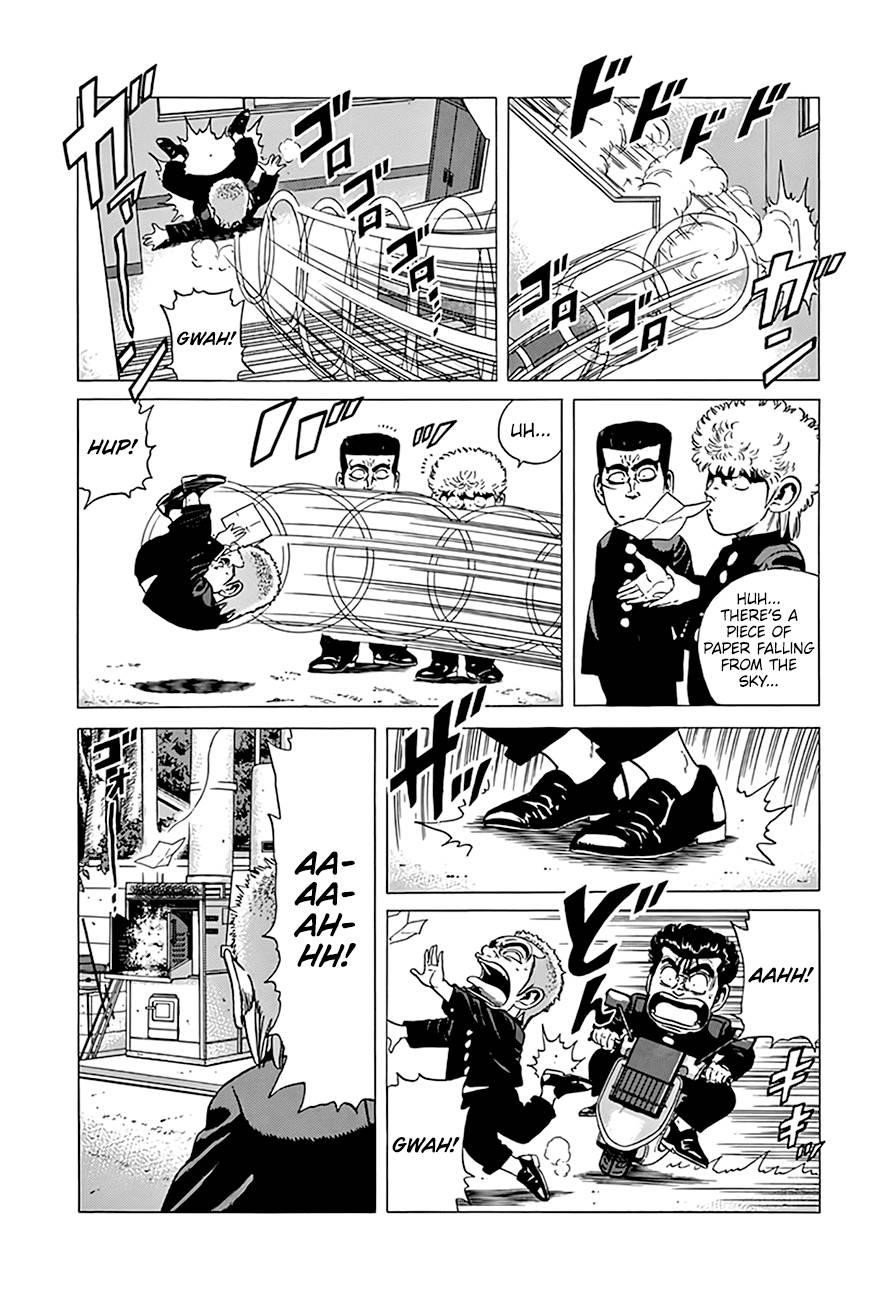 Rokudenashi Blues Chapter 319 - Page 7 in English
