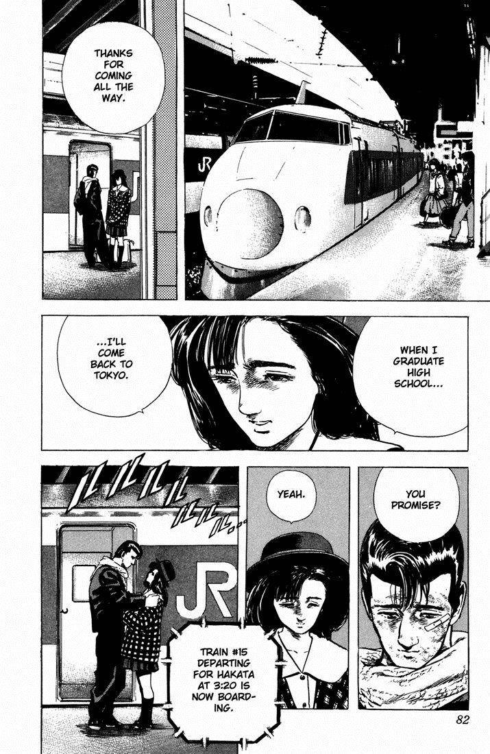 Rokudenashi Blues Chapter 32 - Page 18 in English