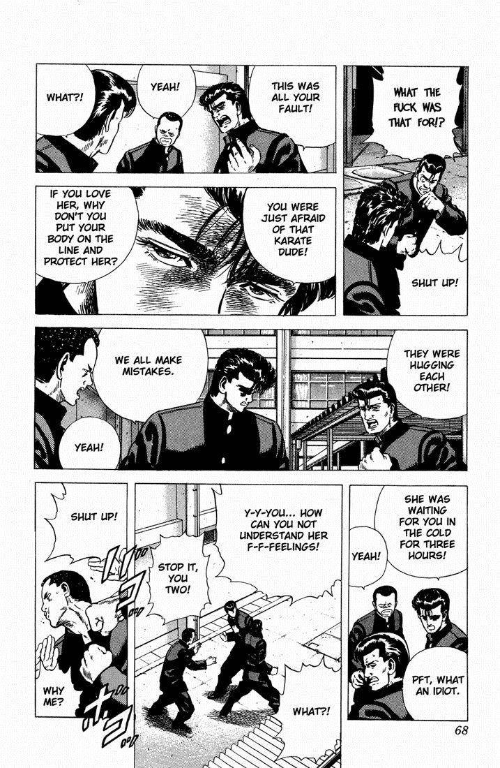 Rokudenashi Blues Chapter 32 - Page 4 in English