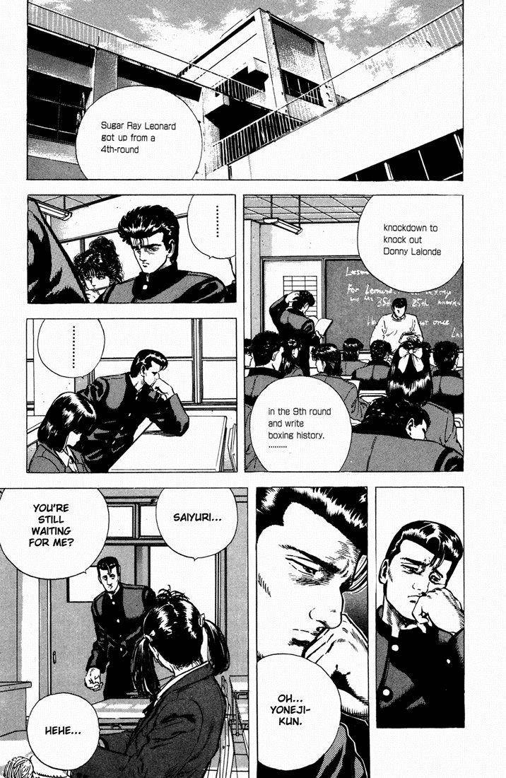 Rokudenashi Blues Chapter 32 - Page 5 in English
