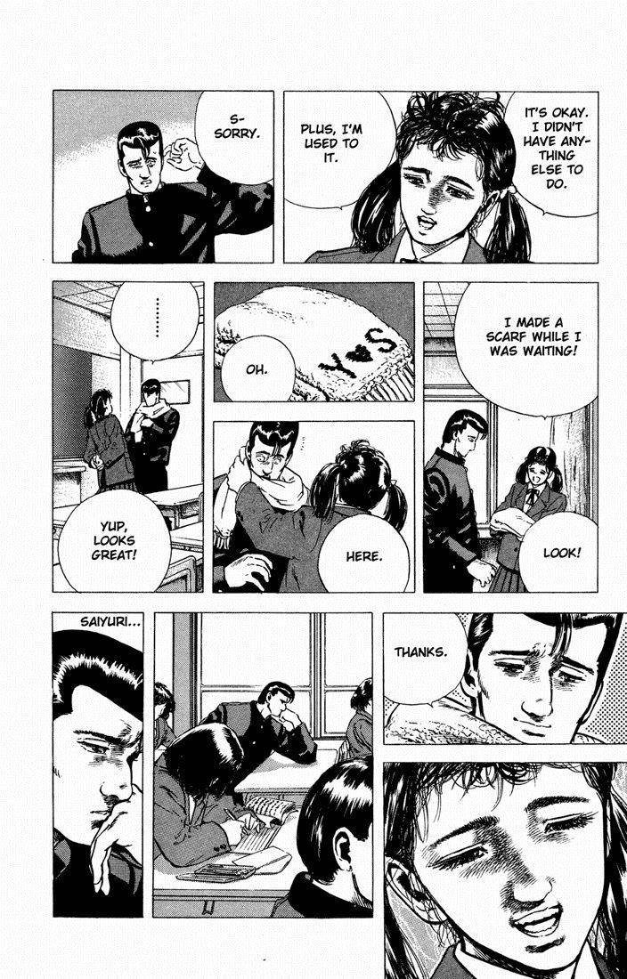 Rokudenashi Blues Chapter 32 - Page 6 in English