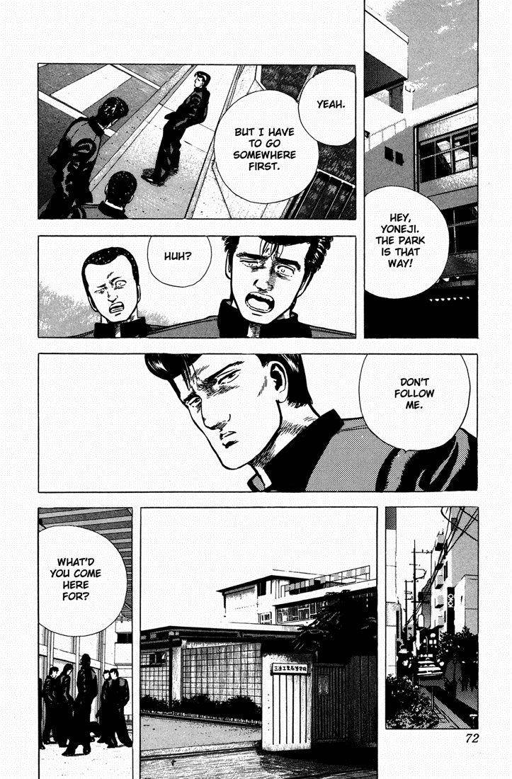 Rokudenashi Blues Chapter 32 - Page 8 in English