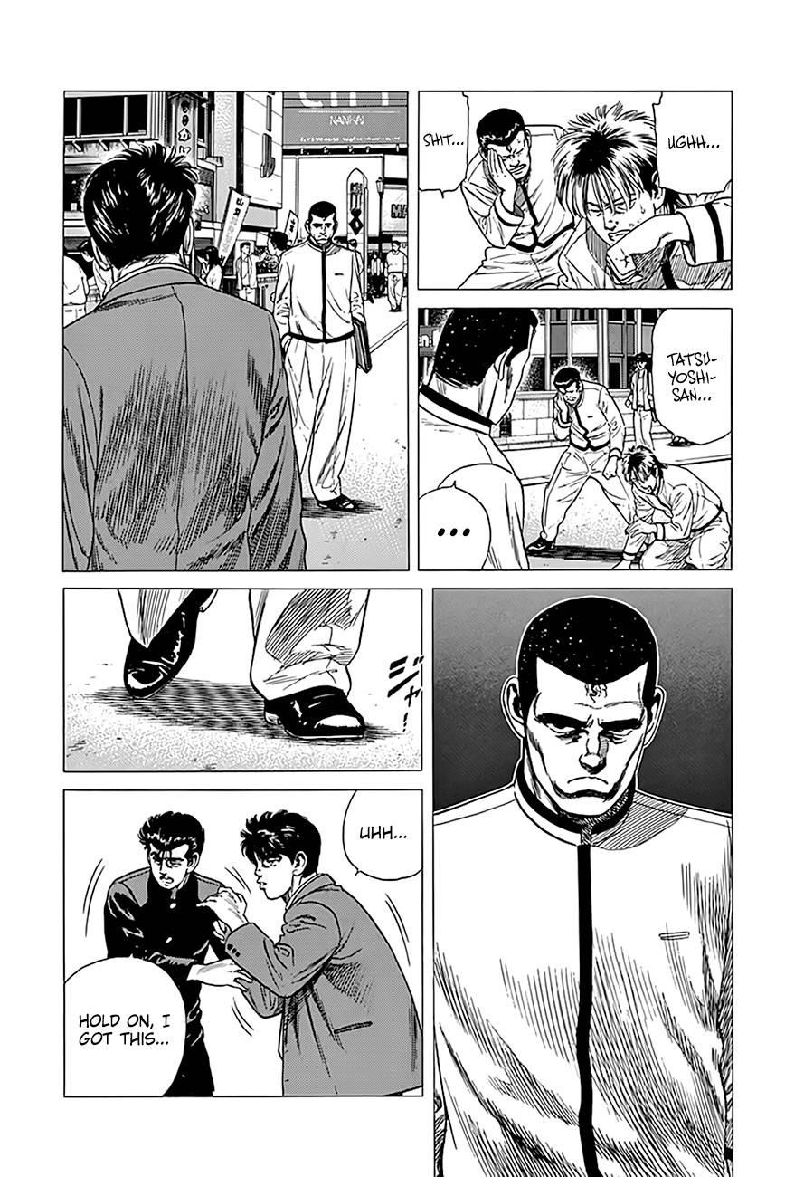 Rokudenashi Blues Chapter 320 - Page 12 in English