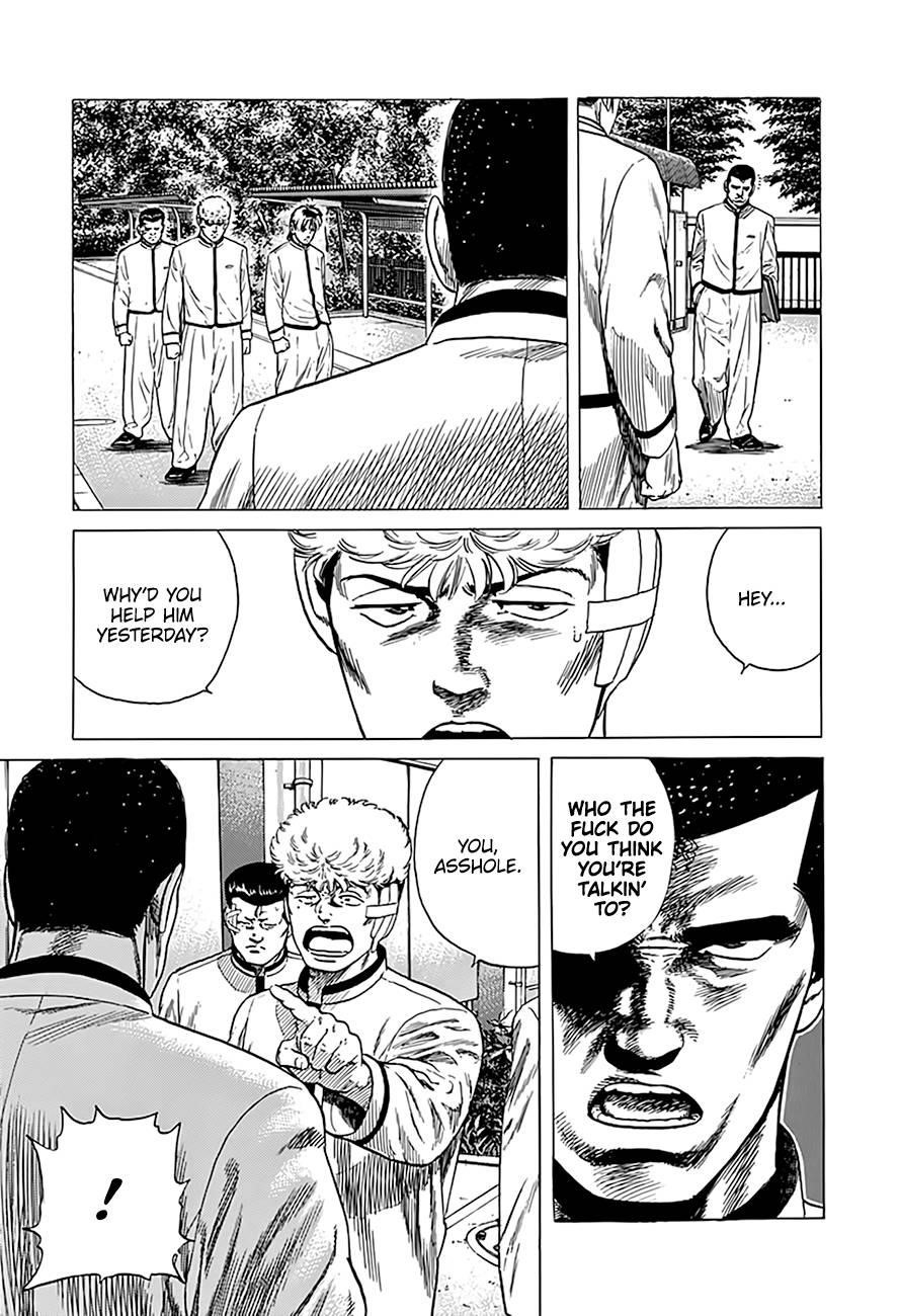 Rokudenashi Blues Chapter 320 - Page 16 in English
