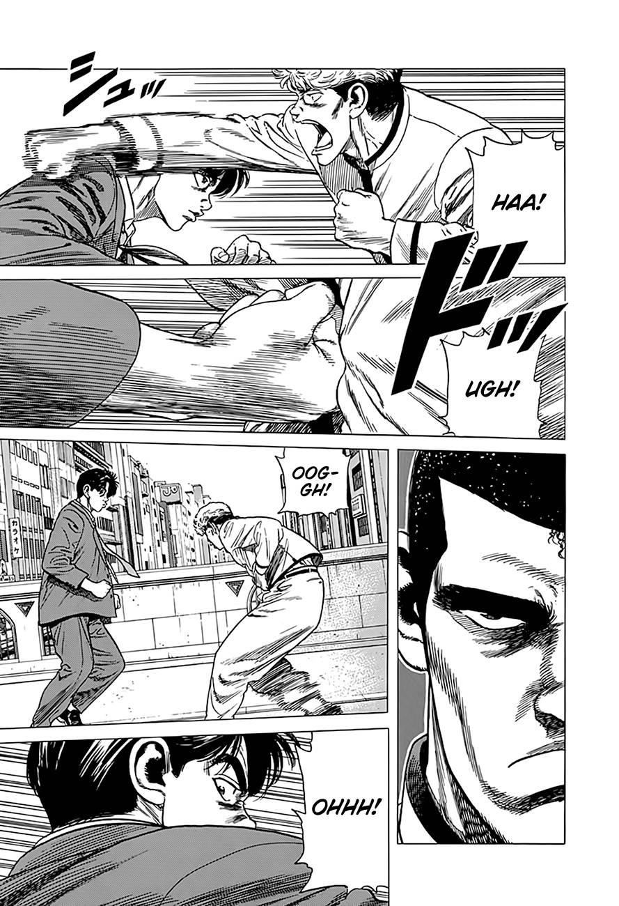 Rokudenashi Blues Chapter 320 - Page 8 in English
