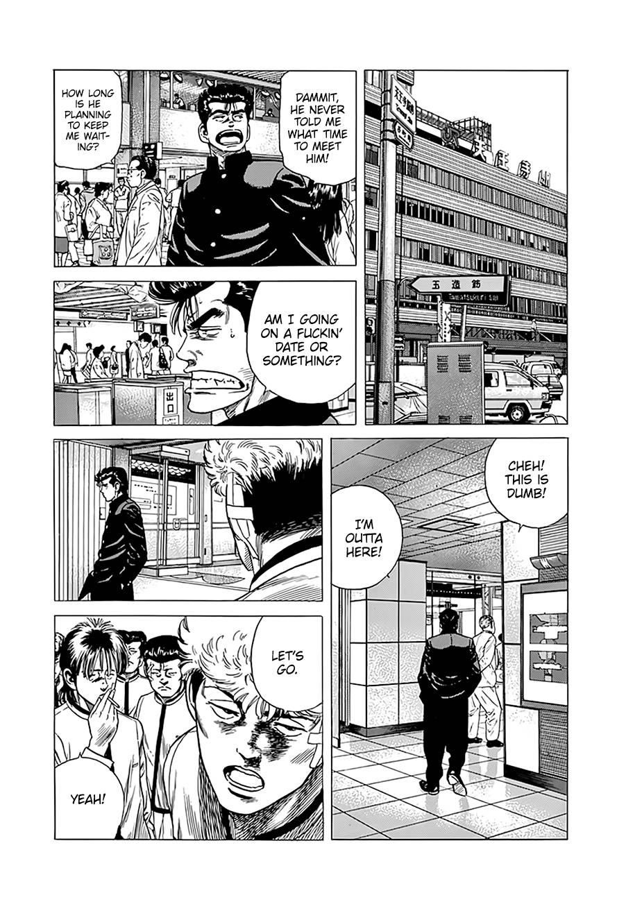 Rokudenashi Blues Chapter 321 - Page 17 in English