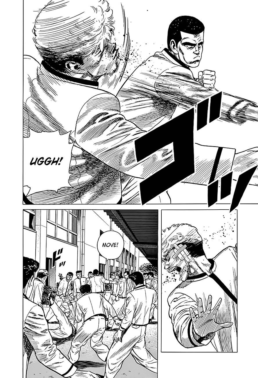 Rokudenashi Blues Chapter 321 - Page 3 in English
