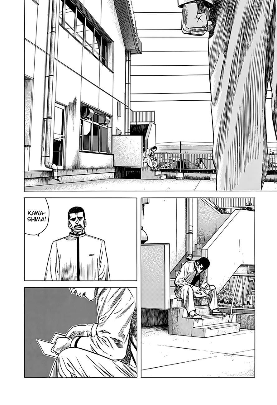 Rokudenashi Blues Chapter 321 - Page 5 in English