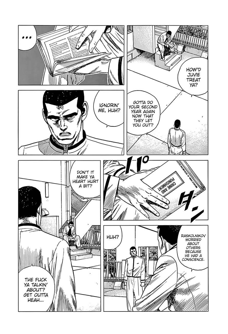 Rokudenashi Blues Chapter 321 - Page 6 in English