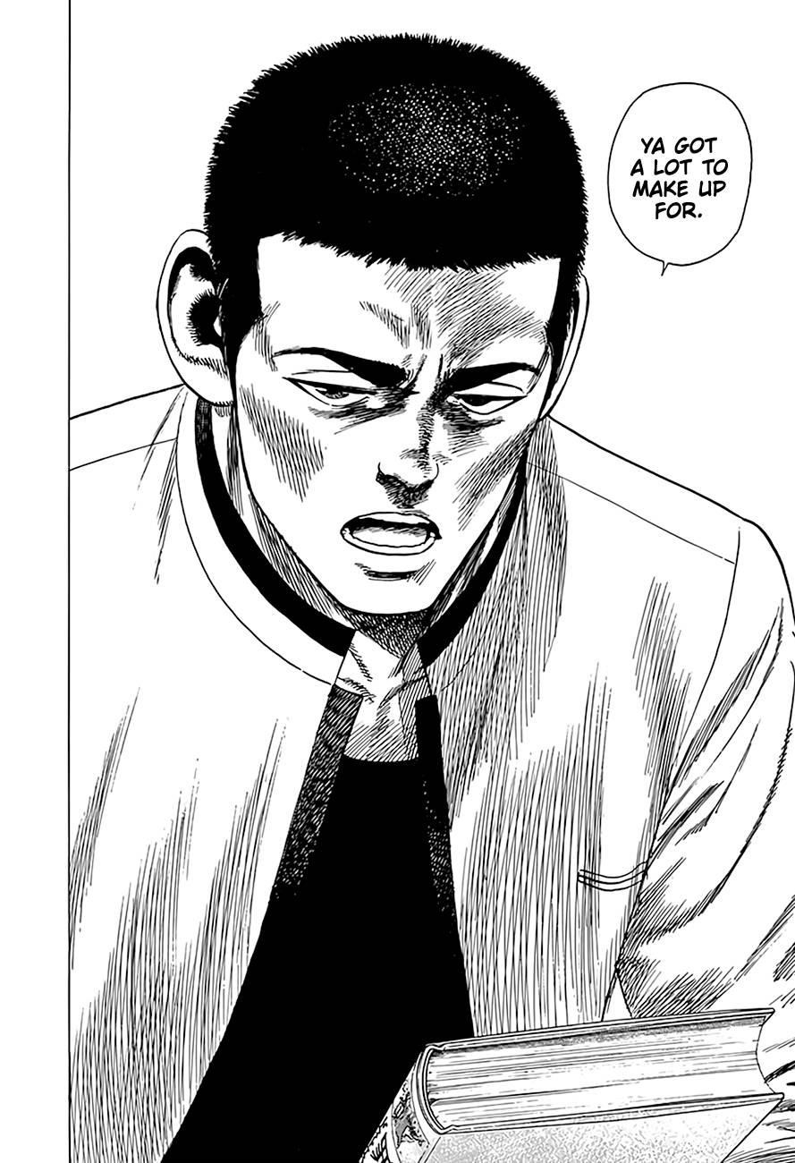 Rokudenashi Blues Chapter 321 - Page 7 in English