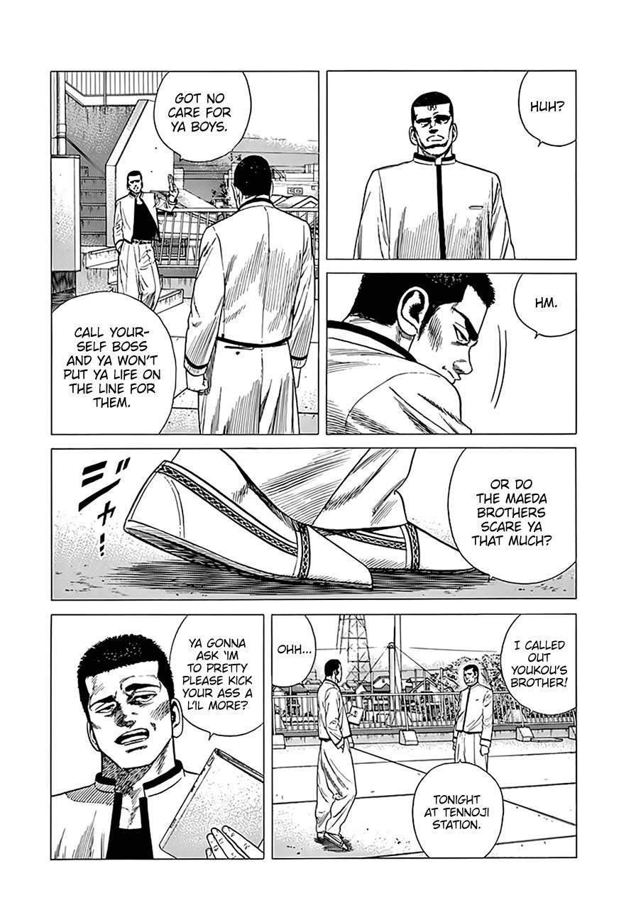 Rokudenashi Blues Chapter 321 - Page 8 in English