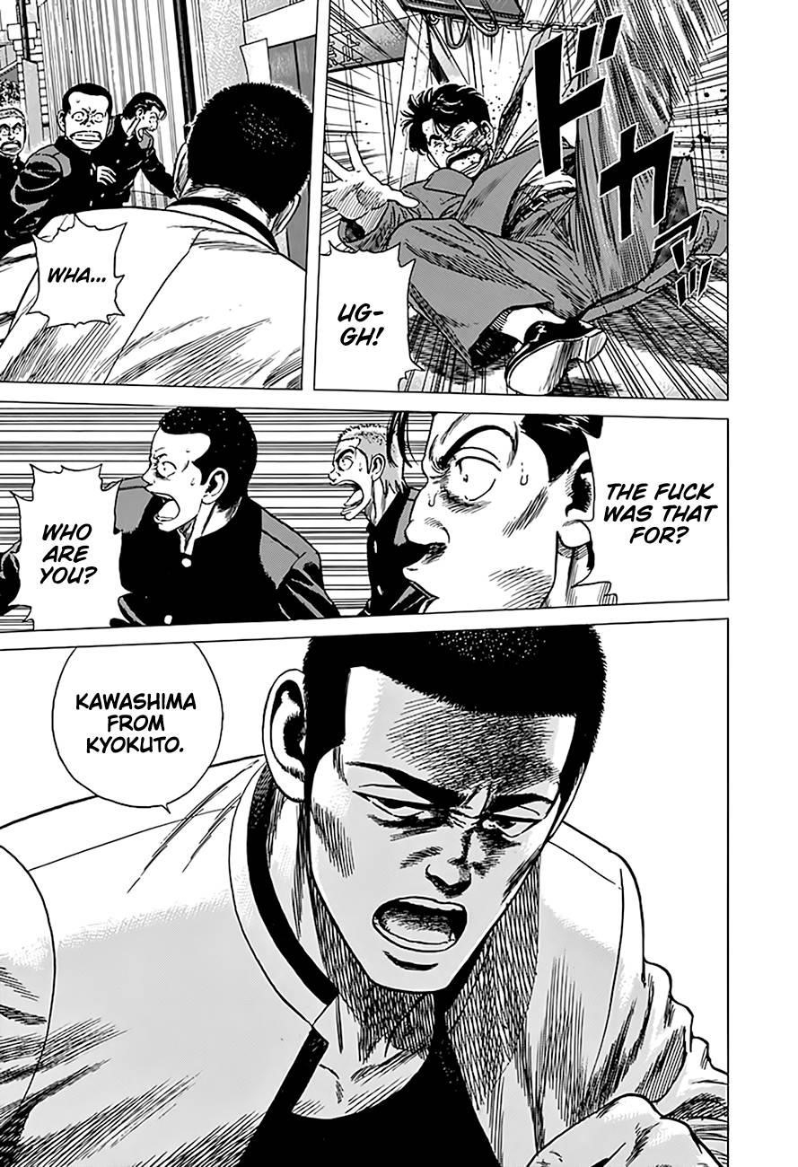 Rokudenashi Blues Chapter 322 - Page 12 in English