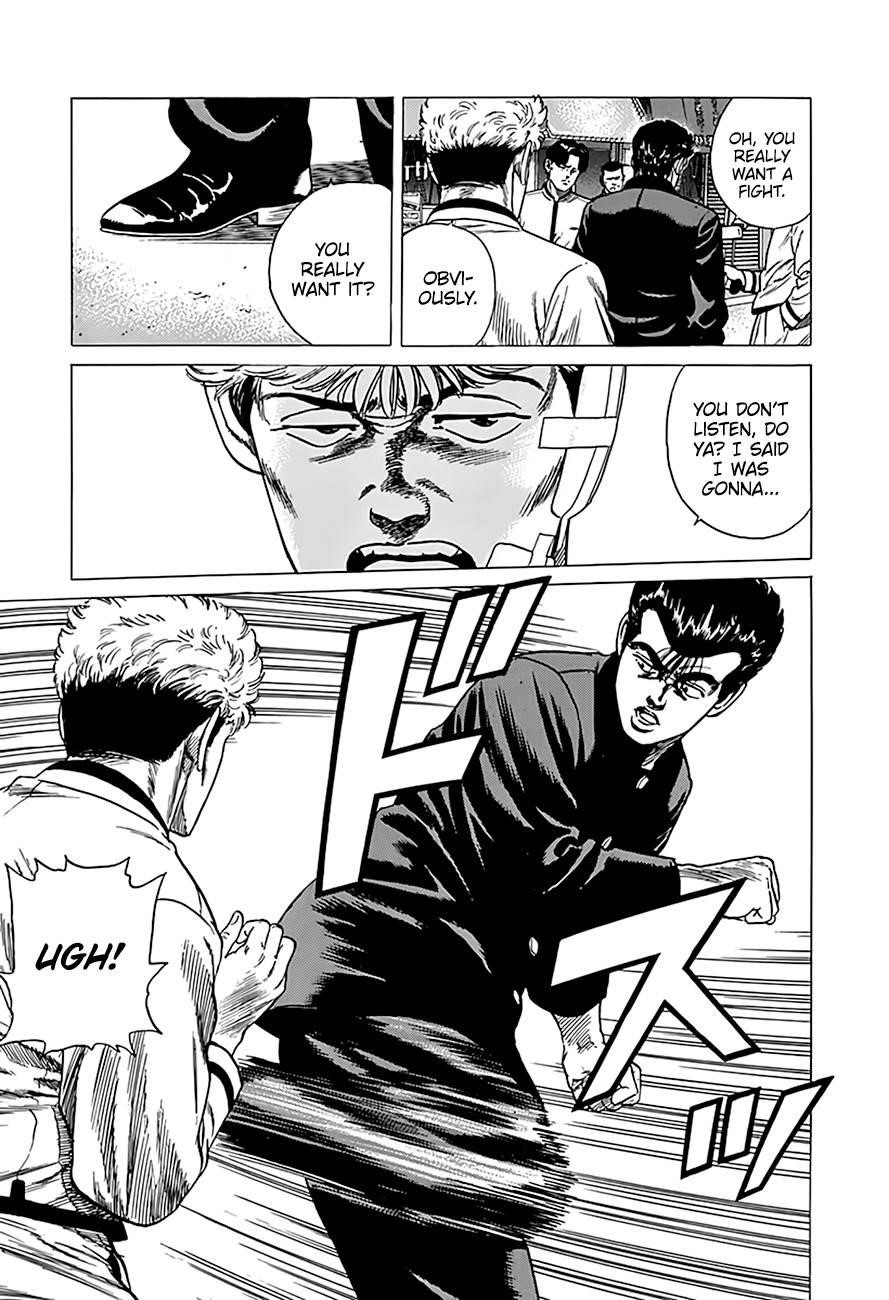 Rokudenashi Blues Chapter 322 - Page 6 in English