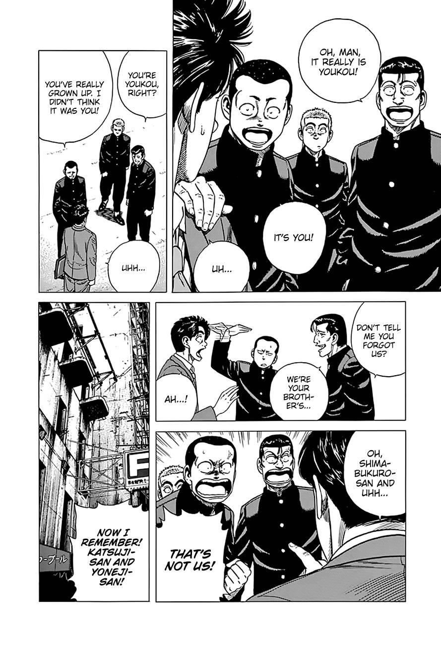 Rokudenashi Blues Chapter 322 - Page 9 in English