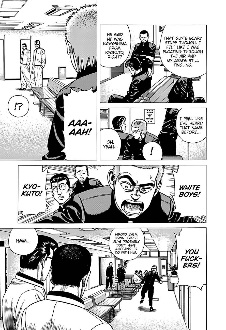 Rokudenashi Blues Chapter 323 - Page 10 in English