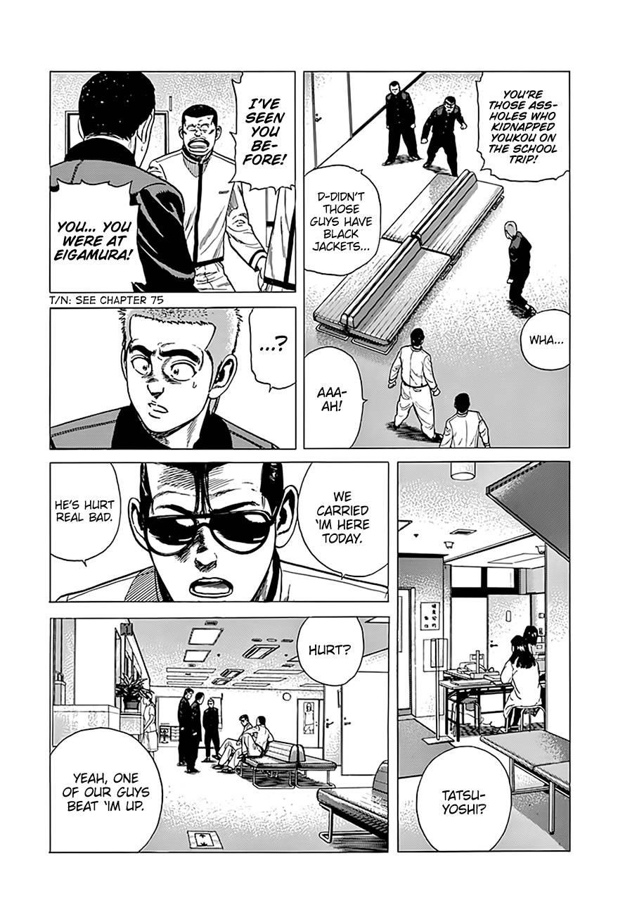 Rokudenashi Blues Chapter 323 - Page 12 in English